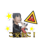 miss viviana japan 2021（個別スタンプ：4）