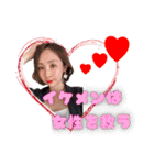 miss viviana japan 2021（個別スタンプ：6）