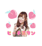 miss viviana japan 2021（個別スタンプ：9）