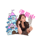 miss viviana japan 2021（個別スタンプ：13）