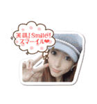 miss viviana japan 2021（個別スタンプ：14）