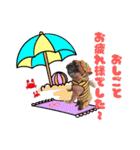 miss viviana japan 2021（個別スタンプ：15）