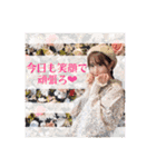 miss viviana japan 2021（個別スタンプ：18）