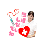 miss viviana japan 2021（個別スタンプ：23）