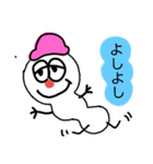 Mykあらかると（個別スタンプ：6）