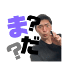 俺の人生ほっとけ（個別スタンプ：13）