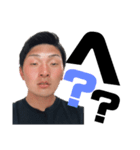 俺の人生ほっとけ（個別スタンプ：16）
