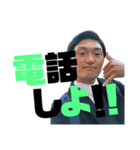 俺の人生ほっとけ（個別スタンプ：21）