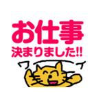 便利なラインスタンプ作ったよ♪（個別スタンプ：3）