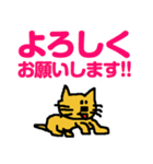便利なラインスタンプ作ったよ♪（個別スタンプ：5）