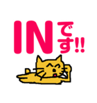 便利なラインスタンプ作ったよ♪（個別スタンプ：16）