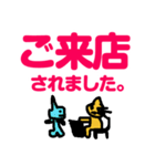 便利なラインスタンプ作ったよ♪（個別スタンプ：23）