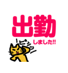 便利なラインスタンプ作ったよ♪（個別スタンプ：27）