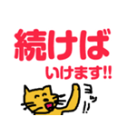 便利なラインスタンプ作ったよ♪（個別スタンプ：29）