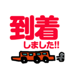 便利なラインスタンプ作ったよ♪（個別スタンプ：30）