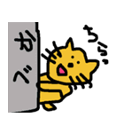便利なラインスタンプ作ったよ♪（個別スタンプ：35）