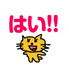 便利なラインスタンプ作ったよ♪（個別スタンプ：38）