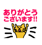 便利なラインスタンプ作ったよ♪（個別スタンプ：40）