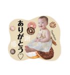 uchan♡STAMP（個別スタンプ：1）