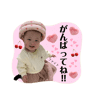 uchan♡STAMP（個別スタンプ：2）