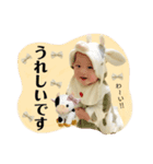 uchan♡STAMP（個別スタンプ：3）