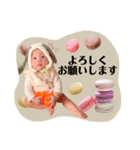 uchan♡STAMP（個別スタンプ：5）