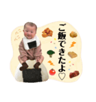 uchan♡STAMP（個別スタンプ：7）