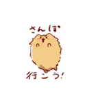 ポメラニアンの千子ちゃん色々スタンプ（個別スタンプ：16）
