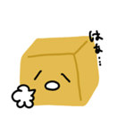 きいろいおもちスタンプ編（個別スタンプ：9）