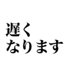 家族連絡に使えるスタンプ（個別スタンプ：12）