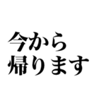 家族連絡に使えるスタンプ（個別スタンプ：14）