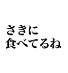 家族連絡に使えるスタンプ（個別スタンプ：15）