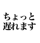 家族連絡に使えるスタンプ（個別スタンプ：21）