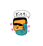 カタタマポテト公式LINEスタンプ（個別スタンプ：5）