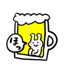 お酒大好きうさちゃん（個別スタンプ：9）