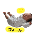 けいとりつ（個別スタンプ：8）
