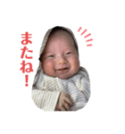 けいとりつ2（個別スタンプ：1）