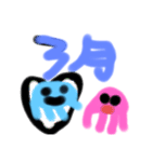 クラゲ君1（個別スタンプ：11）