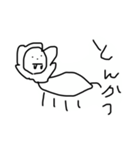 好きな食べ物-かわいい動物たちを添えて-（個別スタンプ：3）