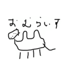 好きな食べ物-かわいい動物たちを添えて-（個別スタンプ：7）