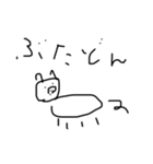 好きな食べ物-かわいい動物たちを添えて-（個別スタンプ：10）
