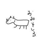好きな食べ物-かわいい動物たちを添えて-（個別スタンプ：13）