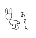 好きな食べ物-かわいい動物たちを添えて-（個別スタンプ：16）