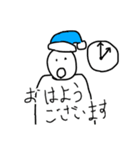 〜社会人のあなたへ捧ぐ〜（個別スタンプ：7）