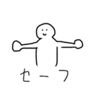 〜社会人のあなたへ捧ぐ〜（個別スタンプ：11）