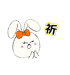 くまきち と うさこ 2（個別スタンプ：23）