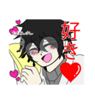 理科の先生達のLINEスタンプです！（個別スタンプ：3）