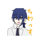 理科の先生達のLINEスタンプです！（個別スタンプ：5）