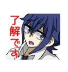 理科の先生達のLINEスタンプです！（個別スタンプ：6）