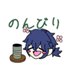 理科の先生達のLINEスタンプです！（個別スタンプ：8）